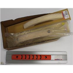 LOT OF 3 ASSORTED FLOATS