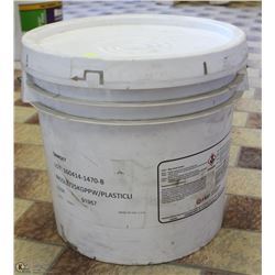 55LB PAIL OF SAIRSET REFRACTORY MORTAR