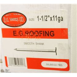 50LB BOX OF #11X1-1/2" EG ROOFING NAILS