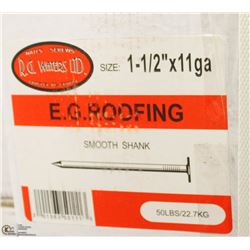 50LB BOX OF #11X1-1/2" EG ROOFING NAILS