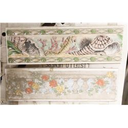 9 BOXES OF ASSORTED 2.5 X 8 PATTERNED TILE