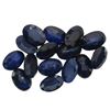 Image 1 : 8.77 ctw Oval Mixed Blue Sapphire Parcel