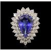 Image 2 : 14KT White Gold GIA Certified 9.22 ctw Tanzanite and Diamond Ring
