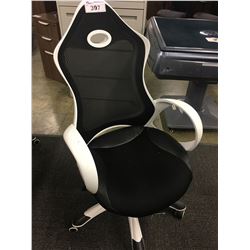 BLACK AND WHITE ERGONOMIC HIGH MESH BACK ADJUSTABLE HEIGHT, RECLINING GAMING CHAIR