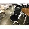 Image 2 : BLACK AND WHITE ERGONOMIC HIGH MESH BACK ADJUSTABLE HEIGHT, RECLINING GAMING CHAIR