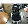 Image 2 : BLACK AND WHITE ERGONOMIC HIGH MESH BACK ADJUSTABLE HEIGHT, RECLINING GAMING CHAIR