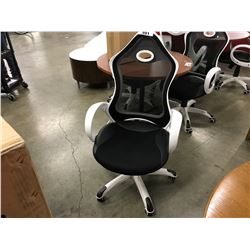 BLACK AND WHITE ERGONOMIC HIGH MESH BACK ADJUSTABLE HEIGHT, RECLINING GAMING CHAIR