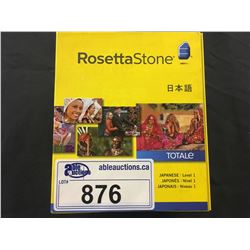 ROSETTA STONE LANGUAGE LEARNING SOFTWARE, JAPANESE LEVEL 1, VERSION 4, SEALED IN BOX