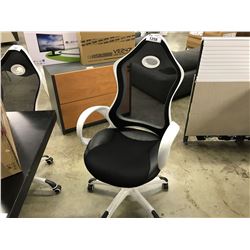 BLACK AND WHITE ERGONOMIC HIGH MESH BACK ADJUSTABLE HEIGHT, RECLINING GAMING CHAIR