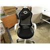 Image 2 : BLACK AND WHITE ERGONOMIC HIGH MESH BACK ADJUSTABLE HEIGHT, RECLINING GAMING CHAIR