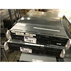 SUPERMICRO 8925-7 8 BAY NETWORK SERVER