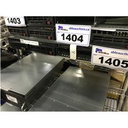 SUPERMICRO 4 BAY SERVER - MISSING DRIVE TRAY