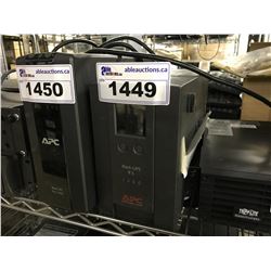 APC BACK-UPS RS 1300 UPS UNIT