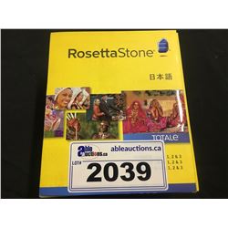 ROSETTA STONE LANGUAGE LEARNING SOFTWARE, JAPANESE LEVEL 1-3, VERSION 4, SEALED IN BOX