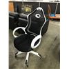 Image 2 : BLACK AND WHITE ERGONOMIC HIGH MESH BACK ADJUSTABLE HEIGHT, RECLINING GAMING CHAIR