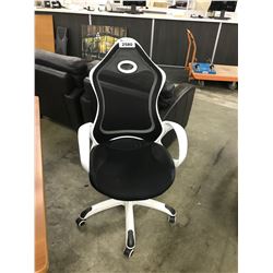 BLACK AND WHITE ERGONOMIC HIGH MESH BACK ADJUSTABLE HEIGHT, RECLINING GAMING CHAIR