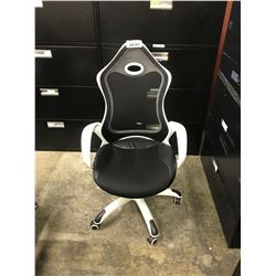 BLACK AND WHITE ERGONOMIC HIGH MESH BACK ADJUSTABLE HEIGHT, RECLINING GAMING CHAIR