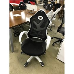 BLACK AND WHITE ERGONOMIC HIGH MESH BACK ADJUSTABLE HEIGHT, RECLINING GAMING CHAIR