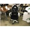 Image 2 : BLACK AND WHITE ERGONOMIC HIGH MESH BACK ADJUSTABLE HEIGHT, RECLINING GAMING CHAIR