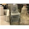 Image 2 : 10X GREY STACKING CHAIR
