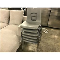 10X GREY STACKING CHAIR