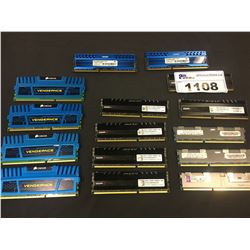 LOT OF ASSORTED RAM