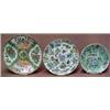 Image 1 : Celadon Famille Rose 7 1/4" plate, late 19th