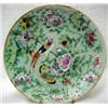 Image 2 : Celadon Famille Rose 7 1/4" plate, late 19th