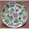 Image 3 : Celadon Famille Rose 7 1/4" plate, late 19th