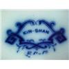 Image 2 : Flow blue plate "Kin-Shan" by E. C. & Co. (Ed
