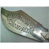 Image 2 : English silver fish server, reticulated blade