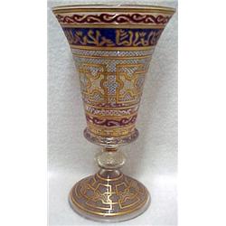 Enameled glass footed vase, gilt and enameled