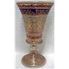 Image 1 : Enameled glass footed vase, gilt and enameled