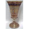 Image 2 : Enameled glass footed vase, gilt and enameled