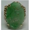 Image 1 : 14K gold and jade ring, custom yellow gold mo