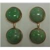 Image 2 : 14K gold and jade cufflinks, four round jade