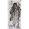Image 1 : Ding Yanyong 1902-1978 Chinese Watercolour Paper