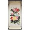 Image 2 : Chinese Watercolour Chrysanthemum Signed by Artist