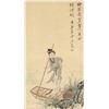 Image 1 : Chinese Watercolour Lady on Boar Artist Signed