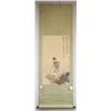 Image 2 : Chinese Watercolour Lady on Boar Artist Signed