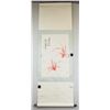 Image 2 : Puzuo 1918-2001 Chinese Red Ink on Paper Scroll