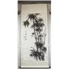 Image 2 : Qing Ya Ink Bamboo on Paper Scroll Provenance