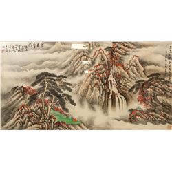 Tian Shi Chinese Watercolor Mountainous Landscape