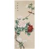 Image 1 : Wu Zhuyun Japanese Watercolour Bird & Camellia