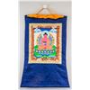 Image 3 : Tibetan Amitabha Thangka Painting Scroll