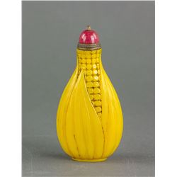 Chinese Fine Peking Glass Snuff Bottle Qianlong Mk