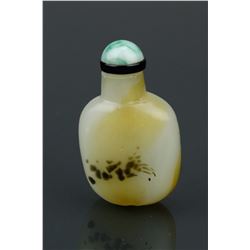 Chinese Yellow & White Jade Carved Snuff Bottle