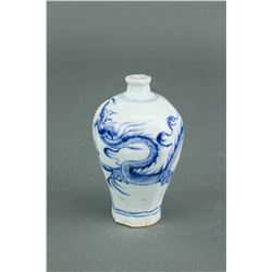 Chinese Blue & White Porcelain Lobed Snuff Bottle