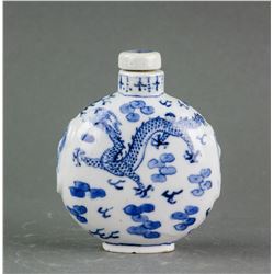 Chinese Blue&White Porcelain Snuff Bottle Qianlong
