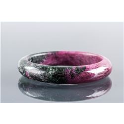 Chinese Green and Red Ruby Carved Bangle w/ CERT